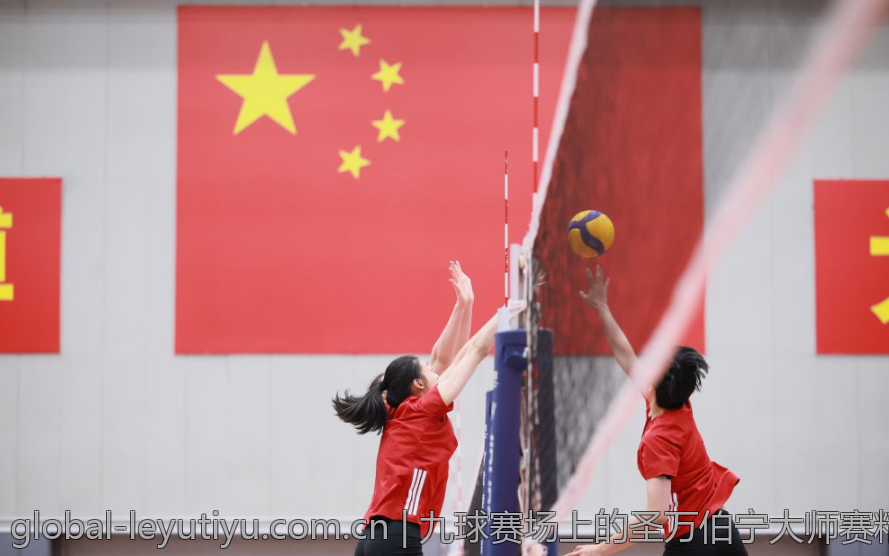 九球赛场上的圣万伯宁大师赛精彩单局精彩绝伦