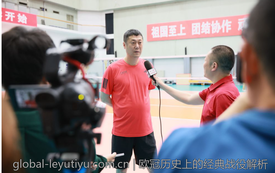 欧冠历史上的经典战役解析