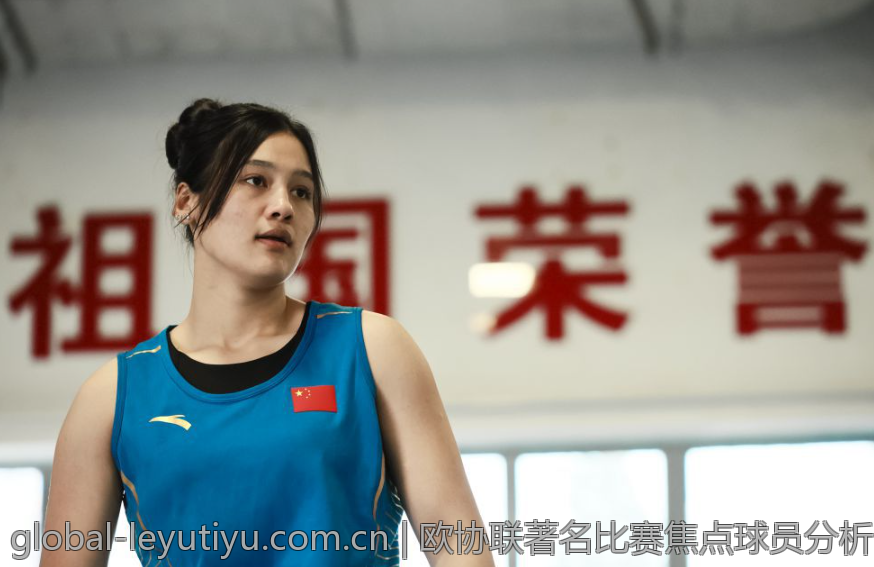 欧协联著名比赛焦点球员分析