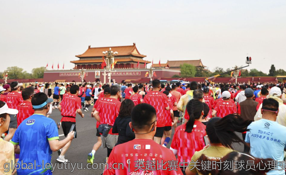 英超比赛中关键时刻球员心理变化