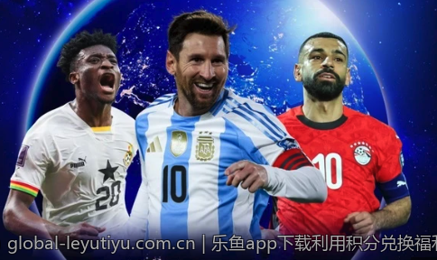 乐鱼app下载利用积分兑换福利的方法