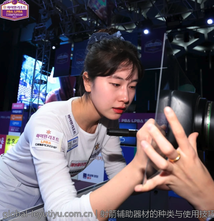 射箭辅助器材的种类与使用技巧